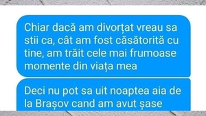 Bancul de luni | "Cât am fost căsătorită cu tine, am trăit cele mai frumoase momente din viaţa mea"