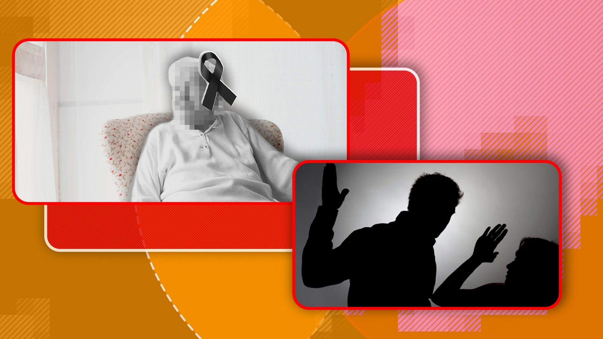 Avea ordin de protecție și brățară electronică, dar a ucis-o pe mama fostei iubite