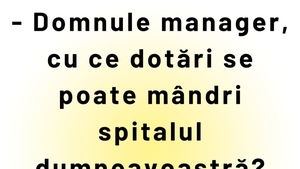 Bancul sfârșitului de săptămână | Dotări spitalicești