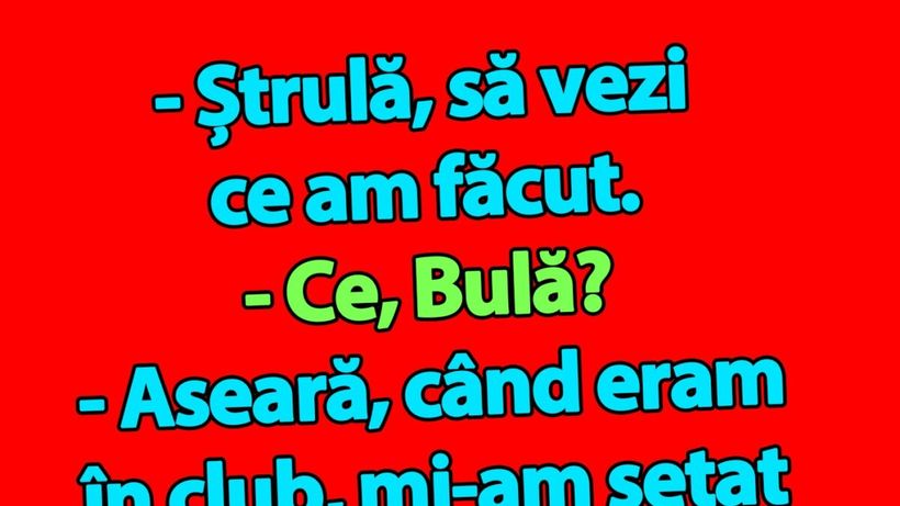 BANC | Bulă și recunoașterea facială