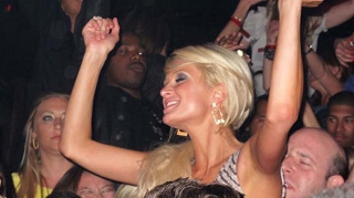 Paris Hilton s-a despartit de logodnicul baseballist