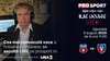 Ilie Dobre comentează LIVE pe ProSport.ro meciul Steaua – SCM Râmnicu Vâlcea, sâmbătă, 8 august 2026, de la ora 11:00