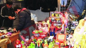 Peste 50.000 de jucarii, retrase de pe piata