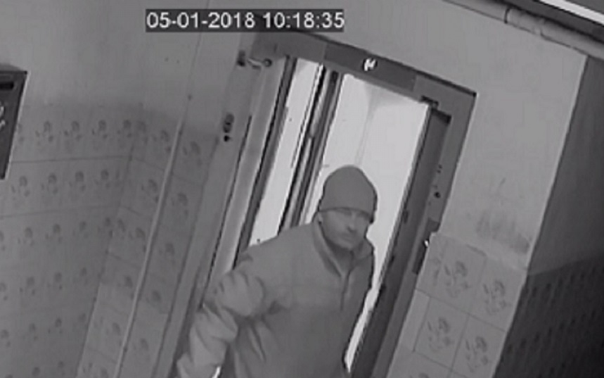 Eugen Stan, pedofilul poliţist din Capitală