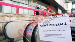 Metroul, tras pe dreapta opt ore! Nu circula pana la ora 12