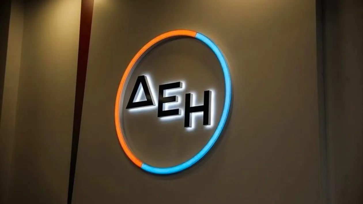 Comisia Europeană a aprobat preluarea Enel România de către Grupul PPC din Grecia