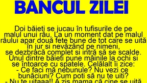 BANCUL ZILEI | De ce nu este chiar bine să te uiți la o femeie dezbrăcându-se