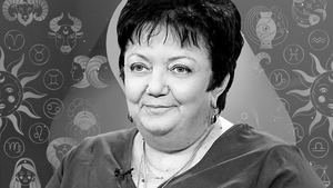 A murit Minerva! Astrologia românească este în doliu!