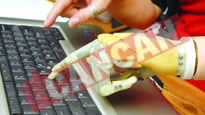 Prima mana artificiala flexibila