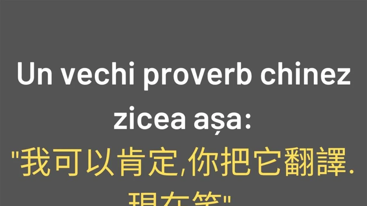 BANC | Proverb vechi chinez