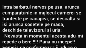BANCUL ZILEI | Intră bărbatul nervos pe ușă