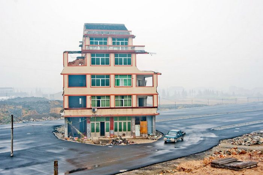 Casa lui Luo din China