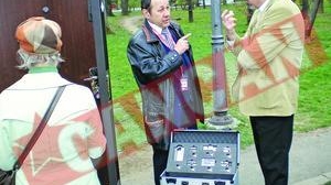 Hotii invata cum sa sparga cele mai noi yale de pe piata