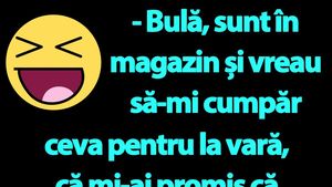 BANC | "Bulă, ce să port pe plajă ca să întoarcă toți capul după mine?"