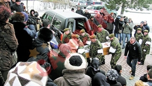 Inmormantata cu onoruri militare