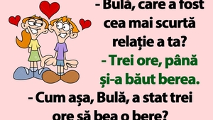 BANC | Care a fost cea mai scurtă relație a lui Bulă
