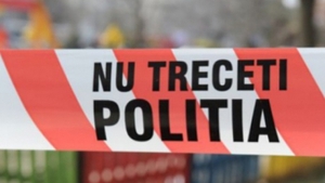 Un bărbat a fost găsit mort în sediul unei case de avocatură din Capitală