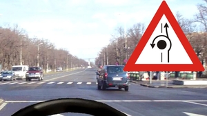 Semnul de circulație care dă bătăi de cap și șoferilor experimentați. Ce înseamnă indicatorul din imagine, de fapt?!