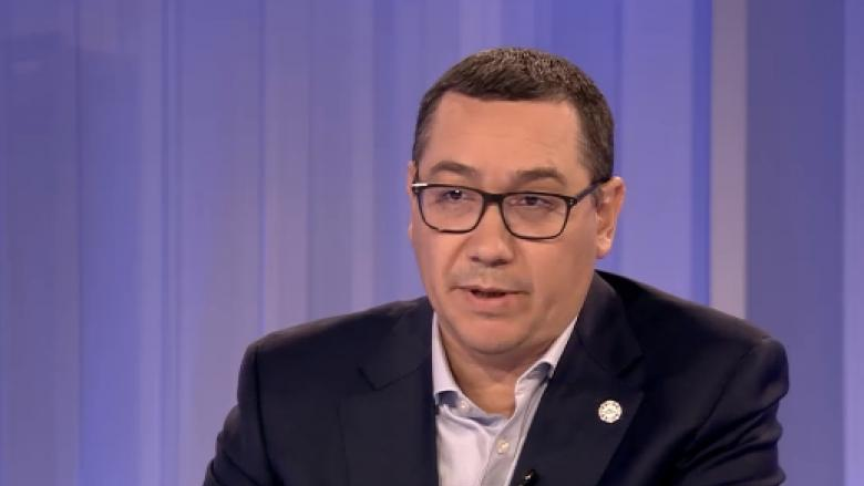 Victor Ponta, declarații după victoria tinerilor tricolori de la Campionatul European U21: “Legea Sportului trebuie promulgată mâine! Pentru Hagi, Halep, copiii ăştia fabuloşi de la EURO, pentru viitor…