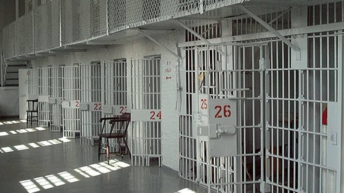 Detinut evadat din Penitenciarul Jilava! Autoritatile sunt in alerta