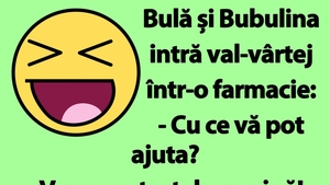 BANC | Bulă, Bubulina și testul de sarcină