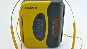 Cum reactioneaza copiii din ziua de azi cand vad un walkman!
