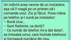 Bancul sfârșitului de săptămână | "Sunt fierbinte, ce doriți?"