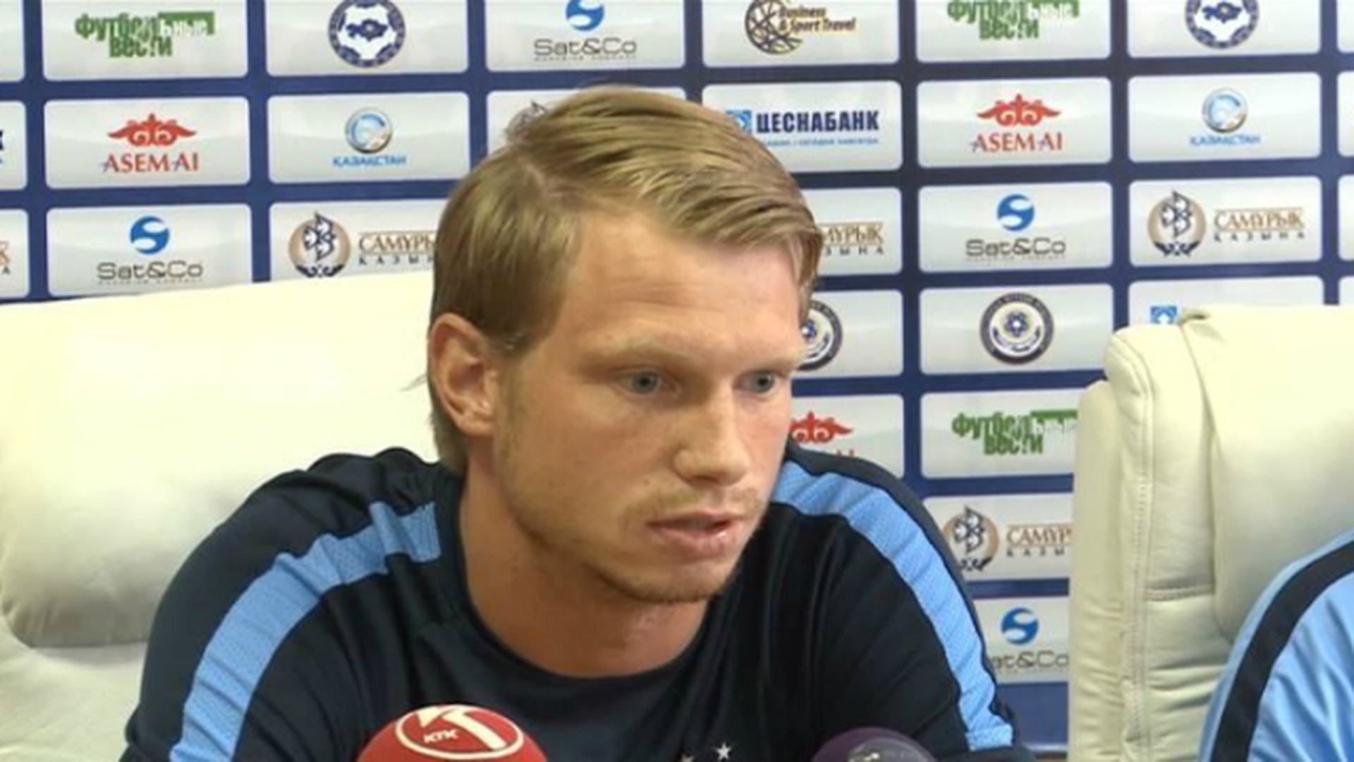 Continua cosmarul ros-albastrilor! Steaua a pierdut cel mai bun jucator din acest sezon