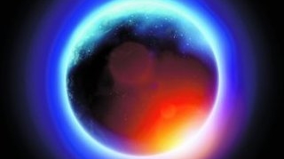 Planeta misterioasa