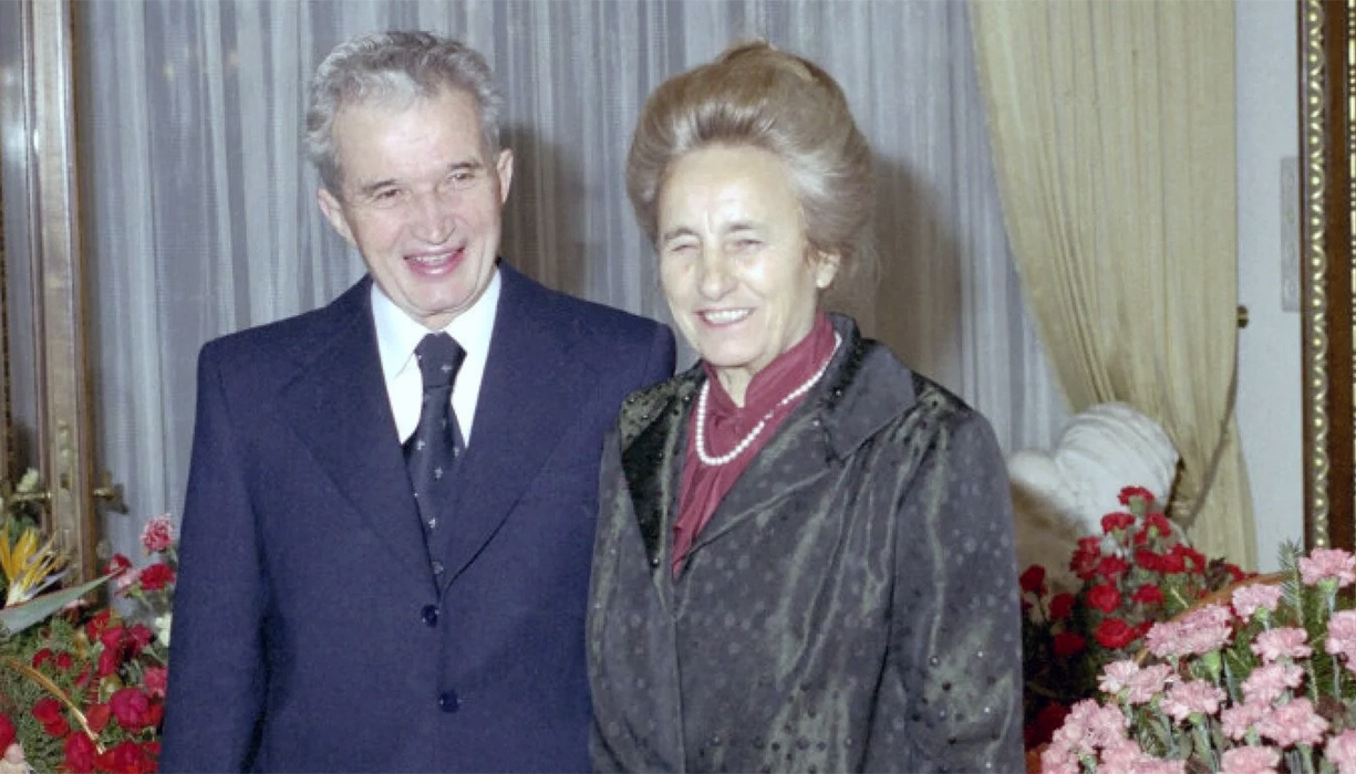 Nicolae și Elena Ceaușescu