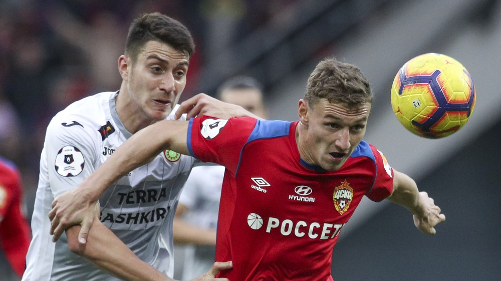 Ionuț Nedelcearu joacă la FC Ufa (Rusia), dar ar vrea un alt transfer