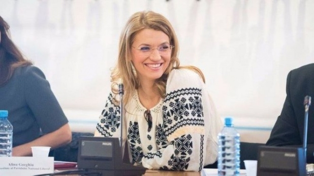 ALINA GORGHIU a născut în mare secret!