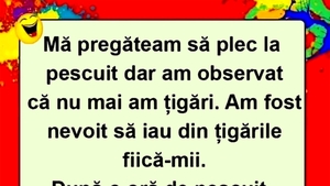 Bancul începutului de săptămână | "Nu mai am țigări!"