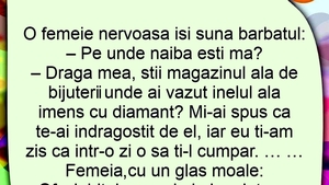 Bancul sfârșitului de săptămână | O femeie nervoasă își sună bărbatul