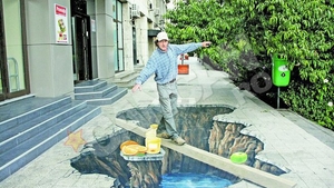 Piedone vrea arta moderna in Oraselul Copiilor! Picturile 3D au cucerit Capitala