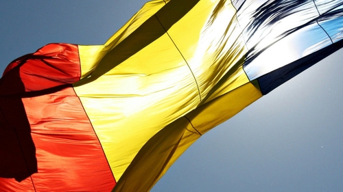 Tricolorul cel mai mare din istorie, arborat joi la Măgurele