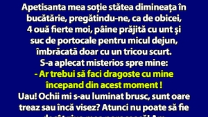 BANCUL ZILEI | De ce trebuie să faci amor în fiecare dimineață