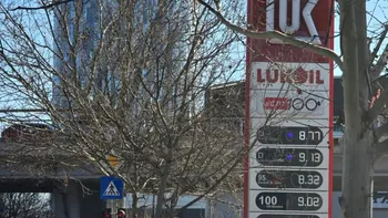 De ce nu vor mai afișa benzinăriile prețurile în curând. Decizia luată de mulți furnizori de carburanți