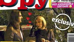 SI vedetele cad prada hormonilor! Interzis minorilor! N-ai fi crezut niciodata ca pot face asta in public fara sa le pese ca toata lumea ii cunoaste!