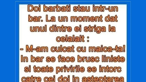 BANCUL ZILEI | "M-am culcat cu maică-ta!"