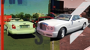 Multimilionarul și-a parcat Bentley-ul de 380.000 € pe…