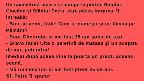 Bancul începutului de săptămână | „Vezi, dragul meu, noi aici în Rai primim pe criterii de performanță”