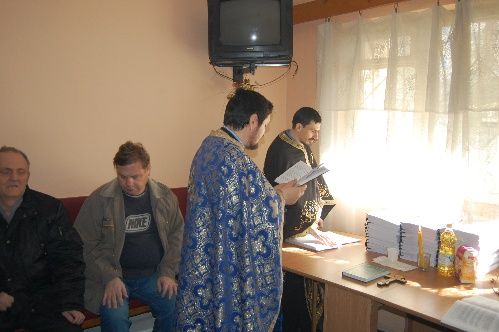 Centrul "Didim cel Orb" (Foto: patriarhia.ro)