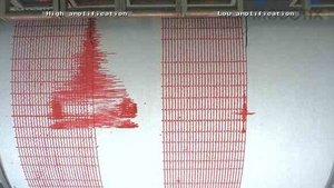 CUTREMUR de 4.9 in Vrancea! E cel mai mare din 2014! L-ai simtit?