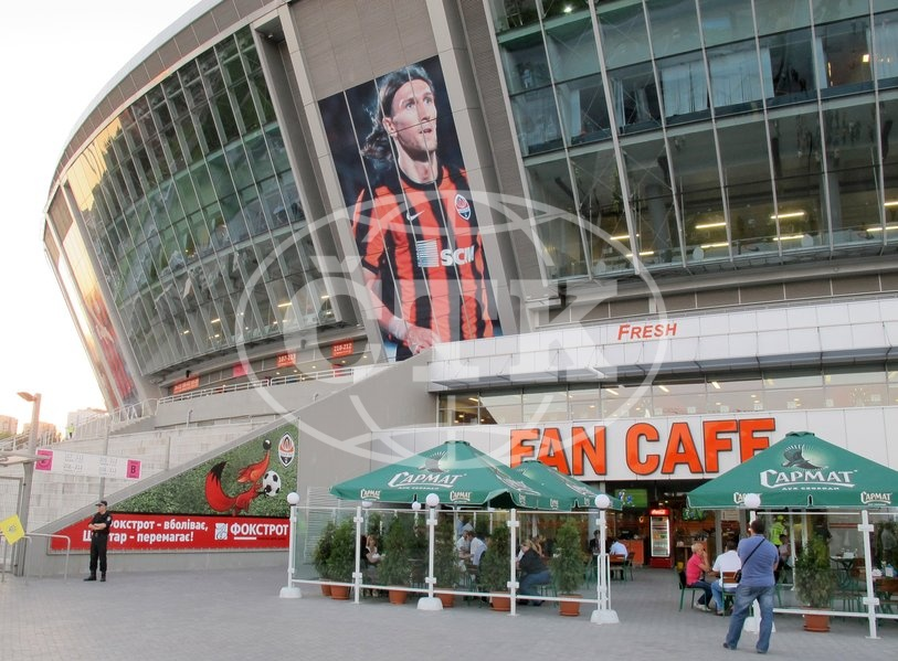 Arena Donbass, sursa-profimedia.ro
