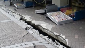 Japonia s-a deplasat  cu 2,4 metri in urma cutremurului de 8,9 grade!