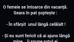BANC | "În sfârșit, unul lângă celălalt"