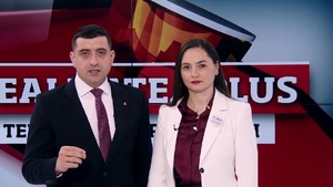 BREAKING | Anamaria Gavrilă s-a retras din cursa pentru Cotroceni