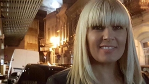 Elena Udrea și Alina Bica au atacat decizia de arestare: „Procedura de extrădare este una complexă”
