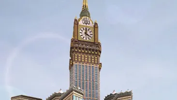 Cel mai mare ceas din lume  a fost inaugurat de Ramadan